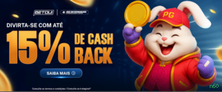 App n60 para Android e iOS - download grátis