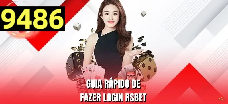 Ganhar e sacar na n60